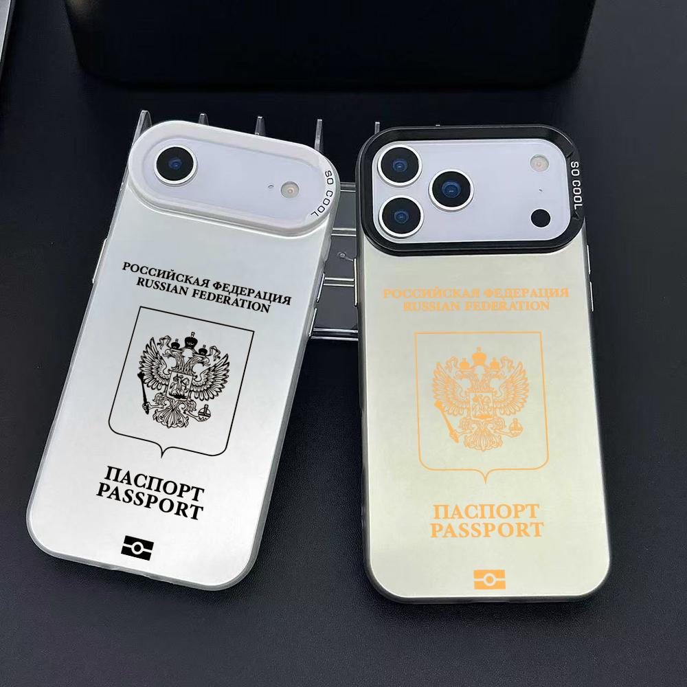 Phone Accessories Iphone - Russia Passport Design Phone Case For