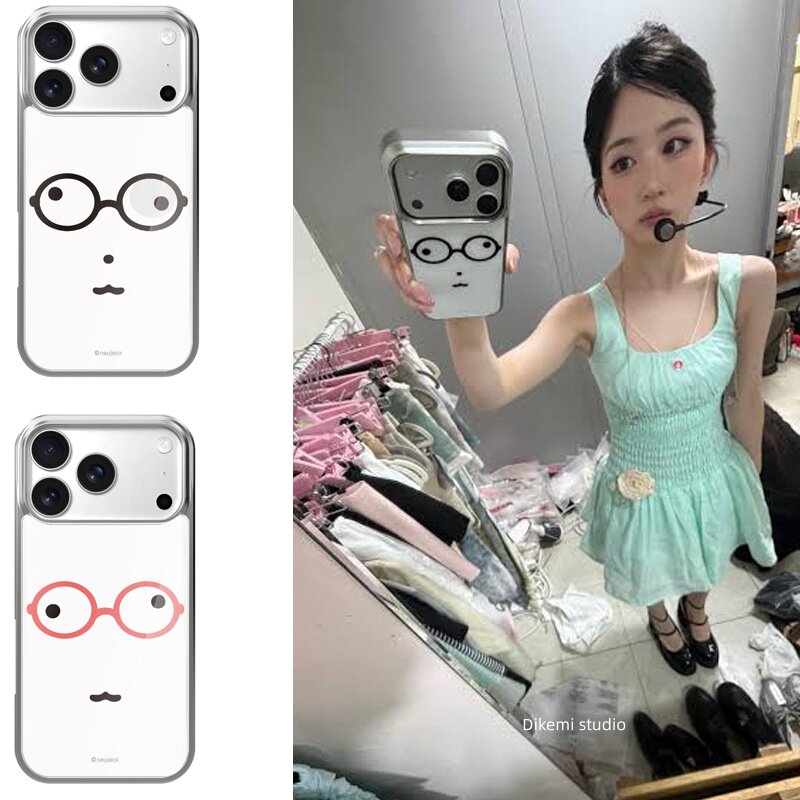 Phone Accessories For Girls - INS Korea Kawaii Cute Glasses Face