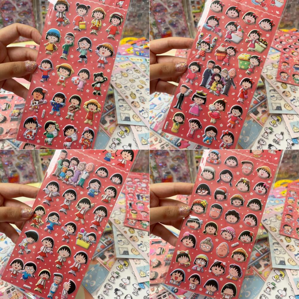 Phone Accessories For Girls - Chibi Maruko-Chan Three-Dimensional Bubble Cotton Sticker