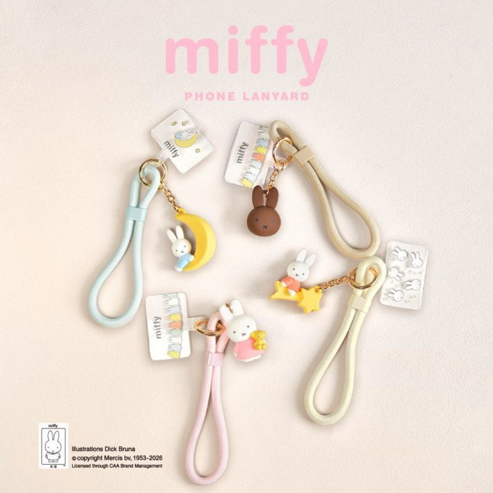 Phone Accessories Ideas - Genuine Miffy New Style Cute Phone
