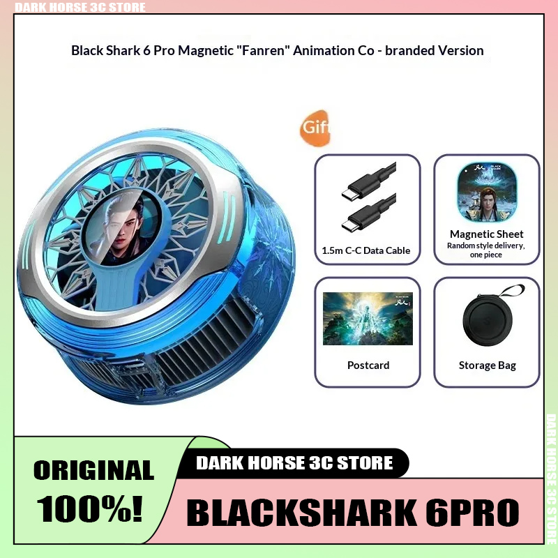 Phone Accessories Brands - Black Shark Mortal Journey Heat Magnetic