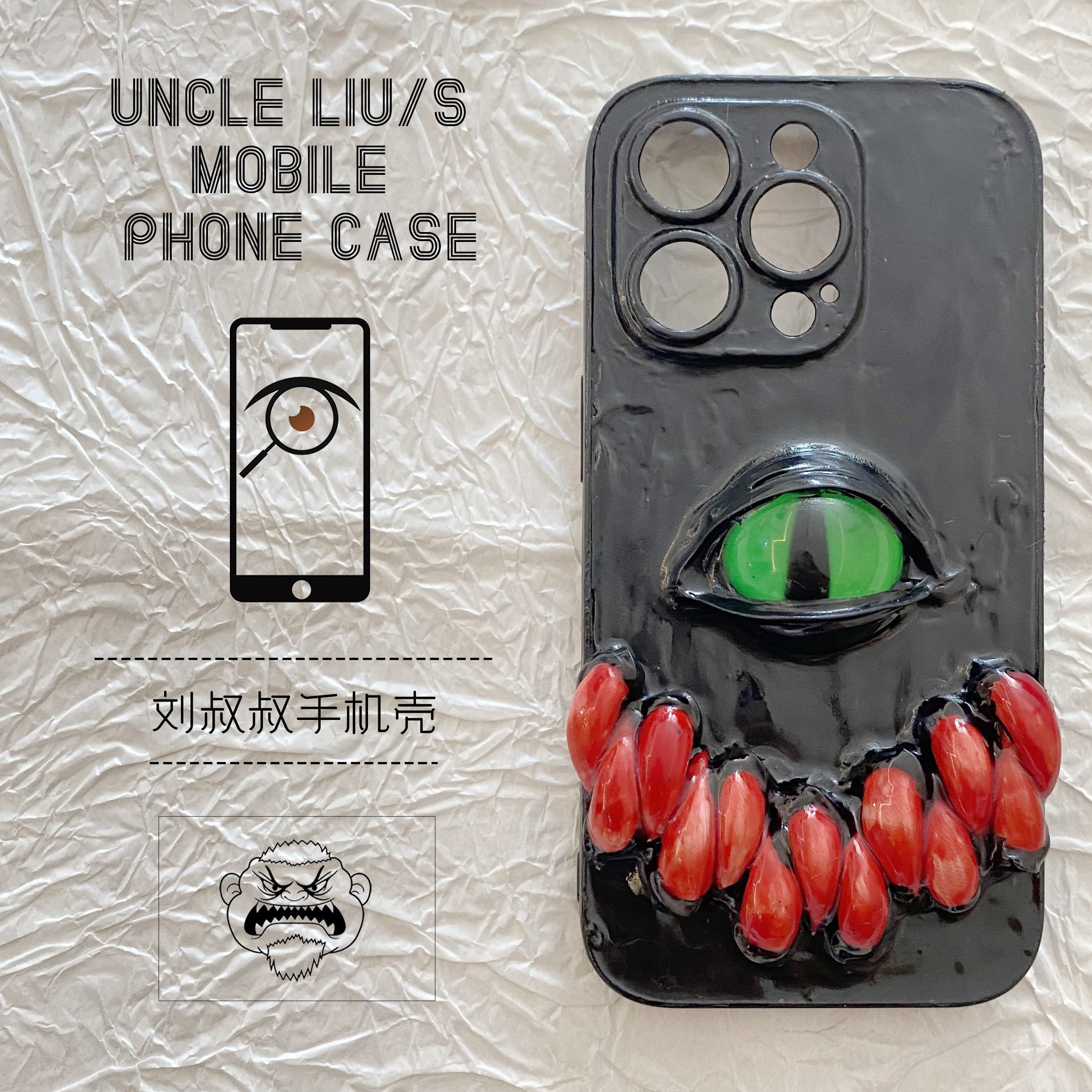 Phone Accessories Ideas - 4138 Handmade 3D Scary Teeth Eyes