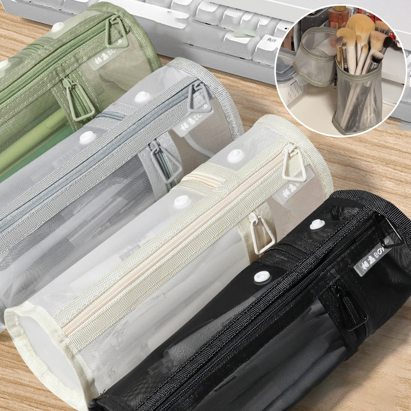 Phone Accessories For Travel - 【Mesh Dual-use Makeup Brush Storage Bag