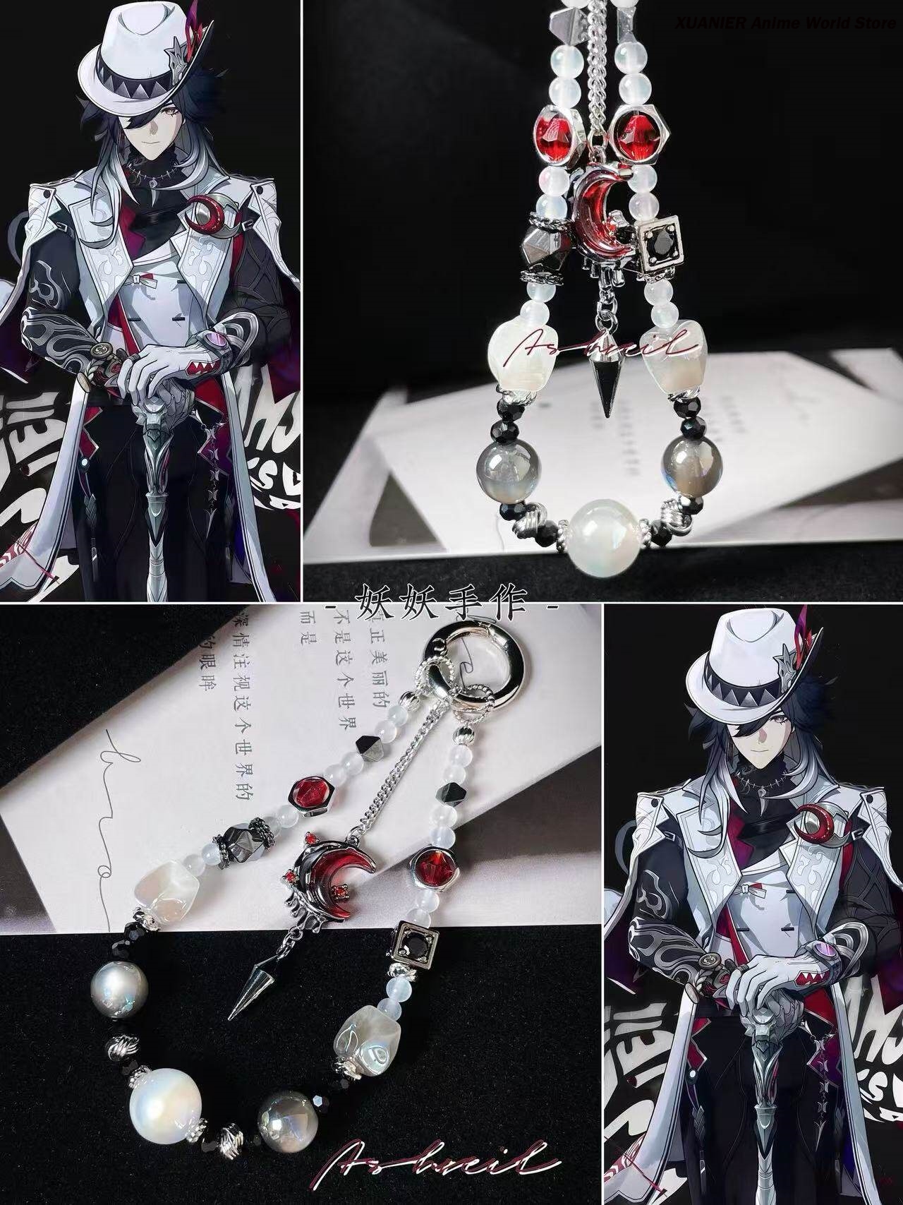 Phone Accessories Design - Game La Mancha Ashveil Honkai：Star Rail