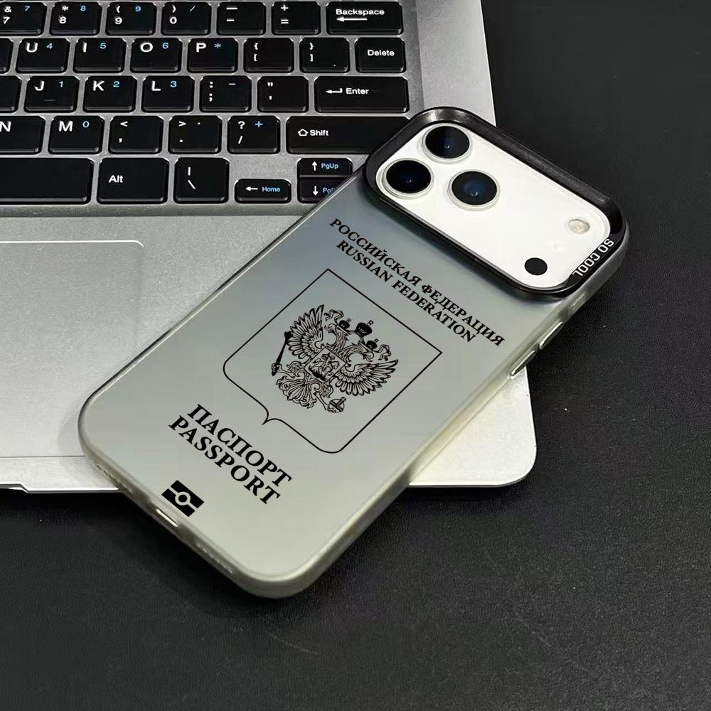 Russia Passport Design Phone C – Phone Accessories Iphone Bewertung und Preis