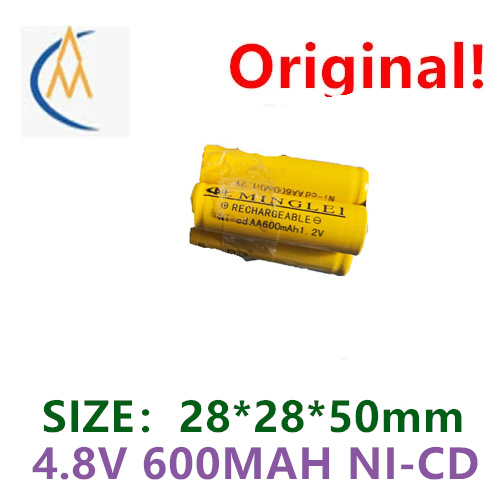 Brand new genuine 4.8V AA 600M – Phone Accessories Brands Bewertung und Preis