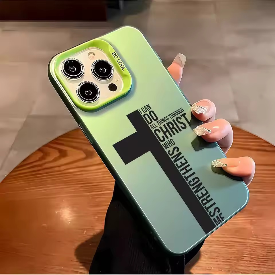 Anti Fingerprint Cross Bible P – Phone Accessories Iphone Bewertung und Preis