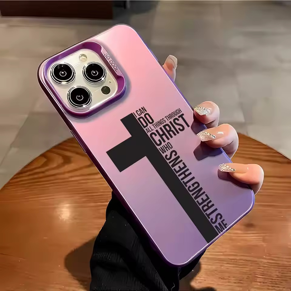 Anti Fingerprint Cross Bible P – Phone Accessories Iphone Bewertung und Preis