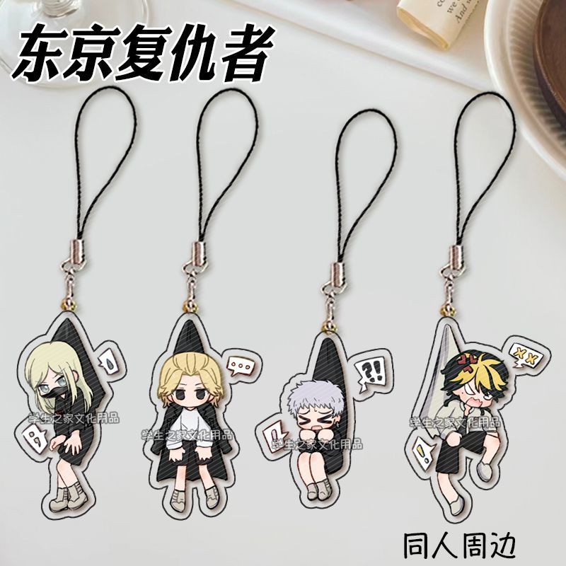 Japanese Anime Tokyo Revengers – Phone Accessories Design Bewertung und Preis