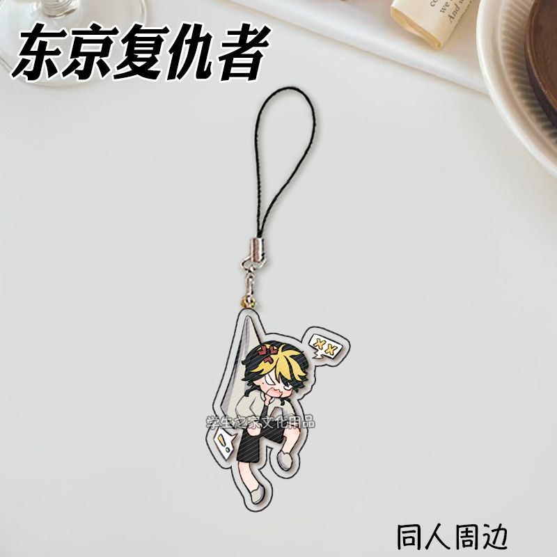 Japanese Anime Tokyo Revengers – Phone Accessories Design Bewertung und Preis