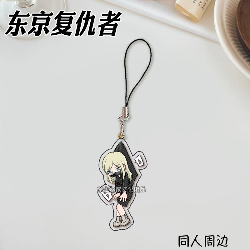 Japanese Anime Tokyo Revengers – Phone Accessories Design Bewertung und Preis