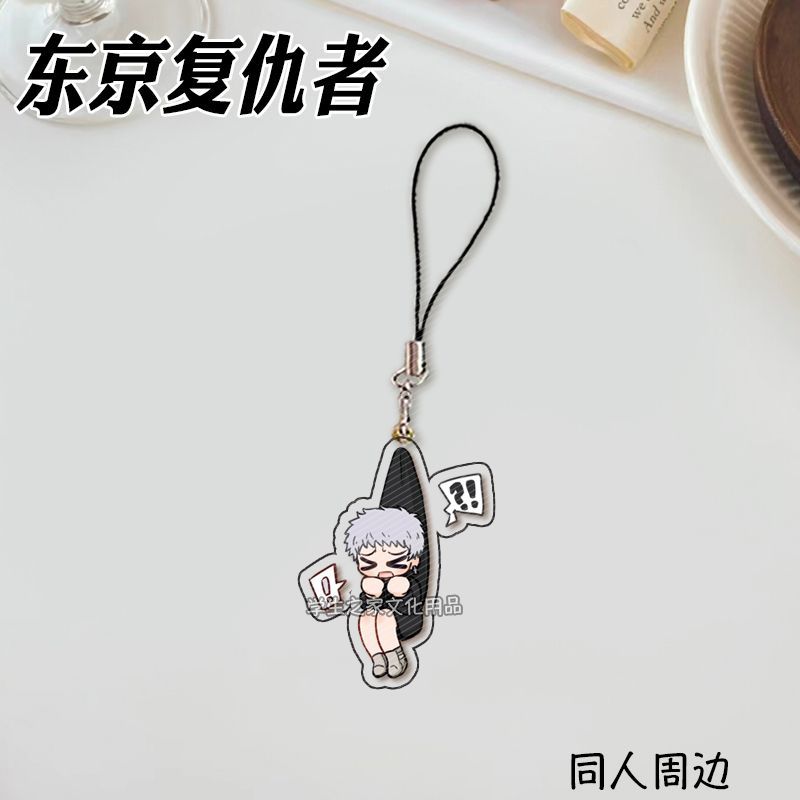 Japanese Anime Tokyo Revengers – Phone Accessories Design Bewertung und Preis