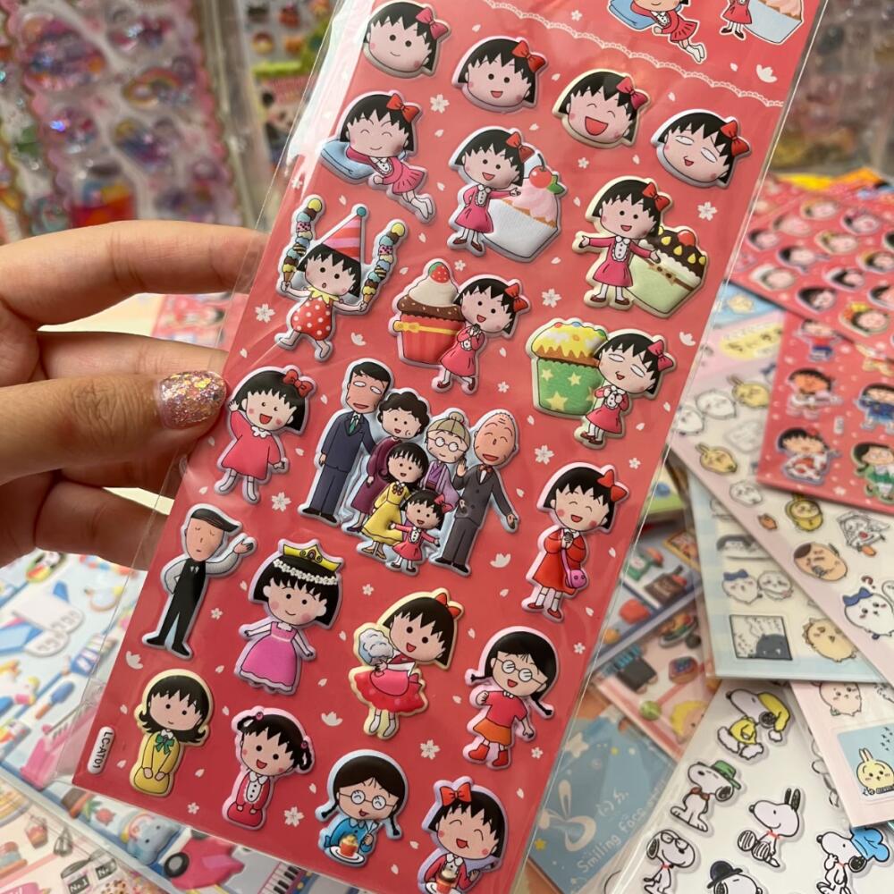 Chibi Maruko-Chan Three-Dimens – Phone Accessories For Girls Bewertung und Preis