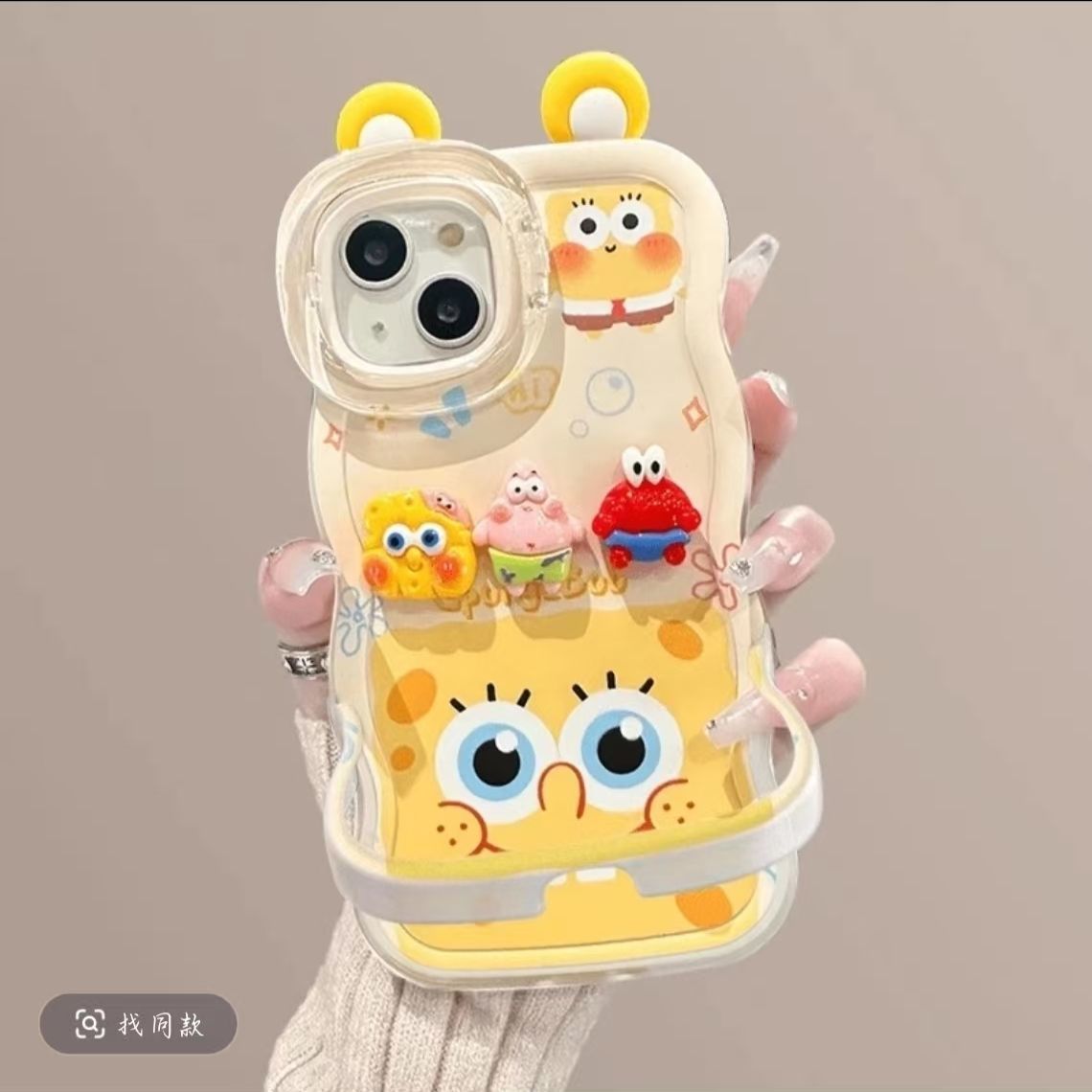 Anime SpongeBo - Designed Simp – Phone Accessories Design Bewertung und Preis