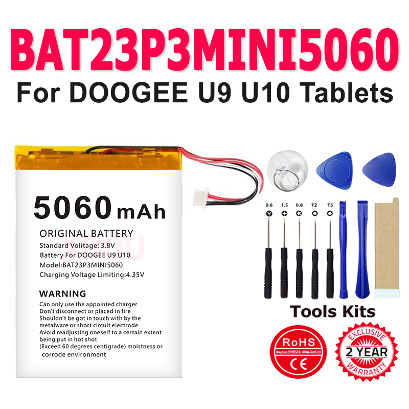 100% Brand New BAT23P3MINI5060 – Phone Accessories Brands Bewertung und Preis